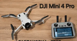 11 Überzeugende Vorteile der DJI Mini 4 Pro – Der ultimative Drohnen-Guide für 2026 DJI Mini 4 Pro – Der ultimative Guide 2026